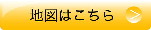 マップへ