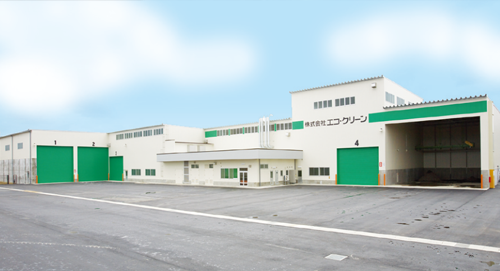 事業所イメージ