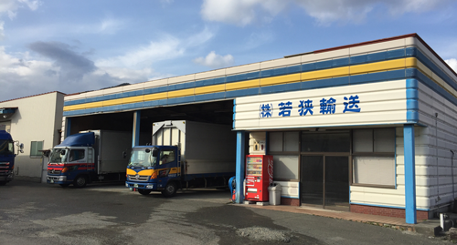 事業所イメージ