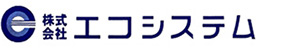株式会社エコシステム